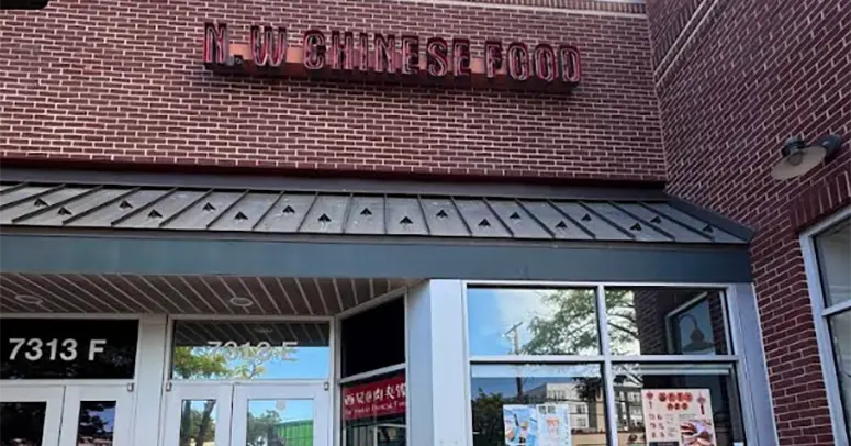 Northwest Chinese Food